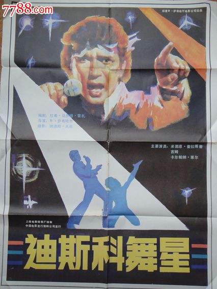 不动产证宗地图有错误
